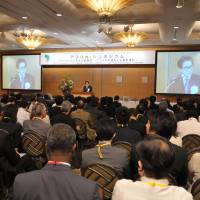 JETRO hosted an Africa Symposium at TICAD V in Yokohama in 2013. | JETRO