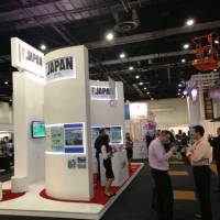 JETRO has held Japan Fairs in Nigeria, South Africa, Ghana and other countries in Africa. | JETRO