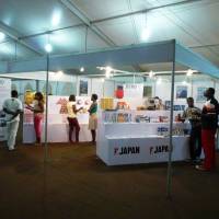 JETRO has held Japan Fairs in Nigeria, South Africa, Ghana and other countries in Africa. | JETRO