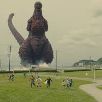 'Shin Godzilla': The metaphorical monster returns