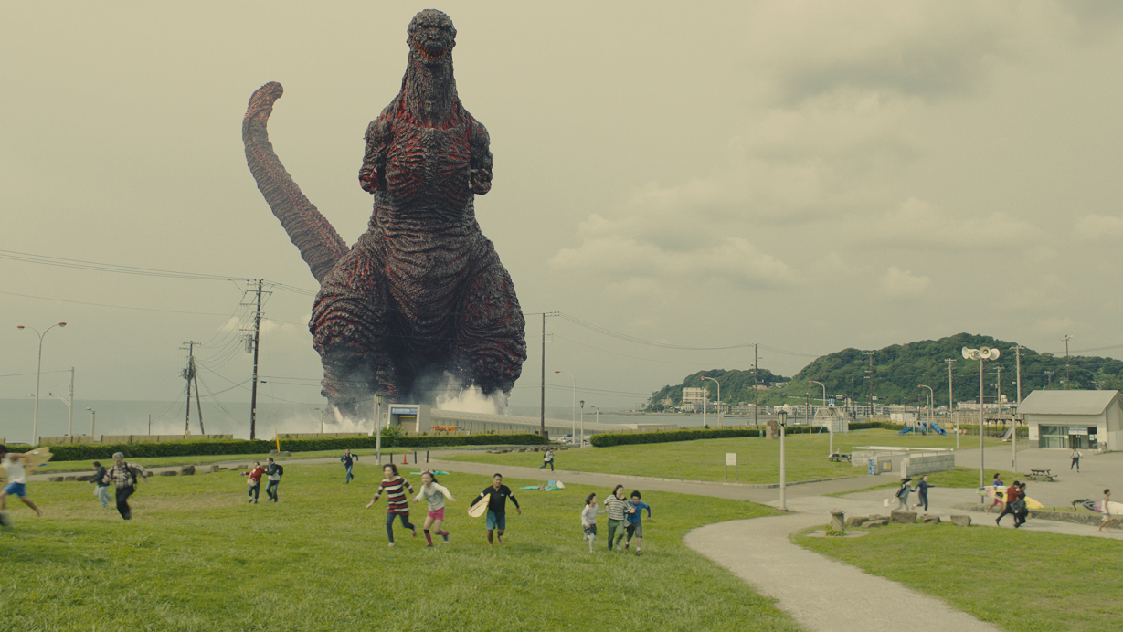 Watch Shin Godzilla - Stream Movies