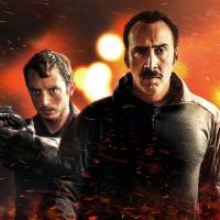 The Trust | &#169; 2015 VAULT FILM, LLC