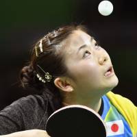 Ai Fukuhara gets ready to serve during her fourth-round match against North Korea\'s Ri Myong Sun on Monday at the 2016 Rio de Janeiro Games. | KYODO