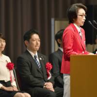 Seiko Hashimoto, the Japan Olympic delegation\'s chef de mission, speaks at an event in Tokyo on Thursday. | KYODO