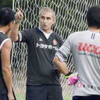 Bosko Djurovski has been appointed as Nagoya\'s interim manager for the rest of the season. | KYODO