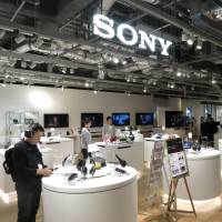 Sony Corp. is set to open its new flagship store on Saturday in Tokyo\'s Ginza district. | KAZUAKI NAGATA