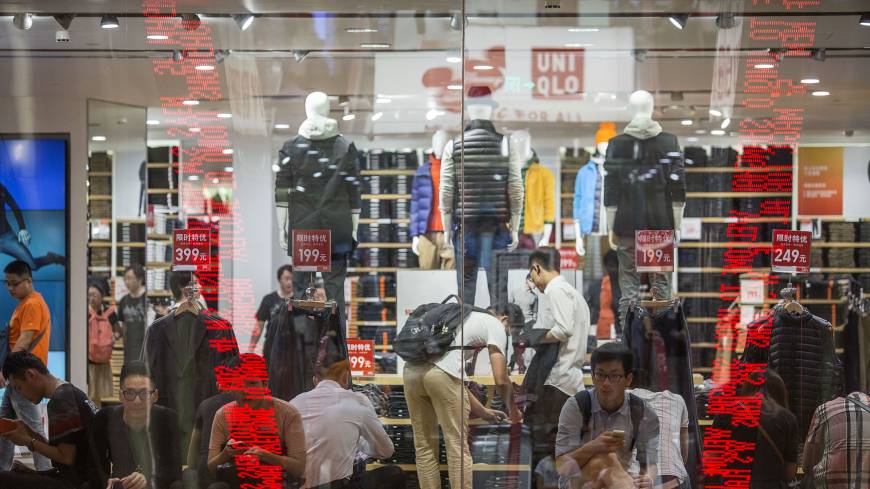 Our UNIQLO ION Orchard store is now  Uniqlo Singapore  Facebook