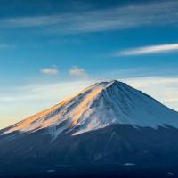 A total of 248,461 people climbed Mount Fuji this season. | ISTOCK