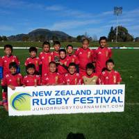 Fujita Juku students take a group photo at Owen Delany Park in Taupo, New Zealand, on Sept. 12. | TOSHIYUKI TAKAYA