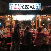 Ramen mecca: Diners sit at one of Yamachan’s outdoor yatai (street stalls) in Fukuoka. Hakata, Nagahama, Kurume: A guide to Fukuoka's best ramen styles