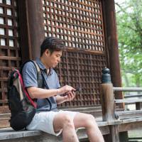 Wide appeal: An estimated 92 percent of people use emoji when communicating online. | ISTOCK