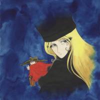 \"The Galaxy Express 999\" | &#169; LEIJI MATSUMOTO