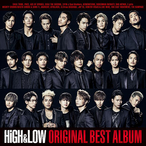 High & Low Original Best Album' lives up to its name with definite