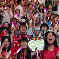 Girls’ night out: Fans of South Korean pop group Girls’ Generation attend one of their concerts in Tokyo in 2010. Without concerted effort from Japan's industry players, online scalping looks unstoppable