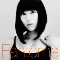 Hikaru Utada\'s \"Fantome\" | AFP-JIJI