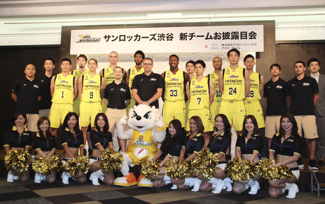 The Sunrockers Shibuya pose at Aoyama Gakuin University, where they will play home games this season. | KAZ NAGATSUKA
