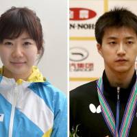 Table tennis players Ai Fukuhara (left) and Chiang Hung-chieh have gotten married. | KYODO