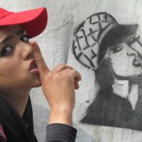 That\'s a rap: One film appearing at this year\'s UNHCR Refugee Film Festival is \"Sonita,\" which follows an aspiring rapper and Afghan refugee named Sonita Alizadeh. The movie was a hit at the Sundance Film Festival in Utah. | © ROKHSAREH GHAEM MAGHAMI