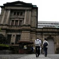The Bank of Japan’s recent shift of monetary policy has left Japanese firms unimpressed, a poll shows. Japan Inc. unimpressed with BOJ's latest attempt to spur growth, poll shows