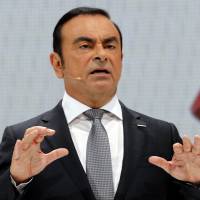 Carlos Ghosn | AP