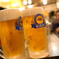 Kirin Holdings Co. agreed to acquire a minority stake in Brooklyn Brewery. | BBG