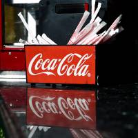 The Coca-Cola group and Kirin Holdings Co. are eyeing a capital tie-up. Soft drink giants Coca-Cola, Kirin eye capital tie-up in saturated Japan market