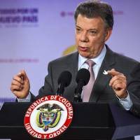 Juan Manuel Santos | AFP-JIJI