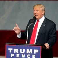 Republican presidential candidate Donald Trump speaks during a campaign rally Wednesday at the Henderson Pavilion in Henderson, Nevada. | AFP-JIJI