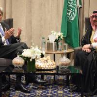 U.S. Secretary of State John Kerry meets with Saudi Arabian Crown Prince Muhammad bin Nayef in New York on Sept. 19. | REUTERS