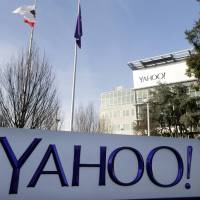 According to a Reuters report, Yahoo reportedly scanned hundreds of millions of email accounts at the behest of U.S. intelligence or law enforcement. The scans reportedly selected messages that contained a string of unknown characters. Yahoo did not deny the report, saying only that it is a \"law abiding company, and complies with the laws of the United States.\" | AP