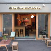 Blond wood and beer: Øl specializes in light brews from Oslo Brewing Co. Cozy bars and complex brews on Shibuya's busy backstreets