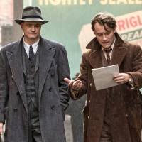 'Genius': The wordsmith who shaped Wolfe