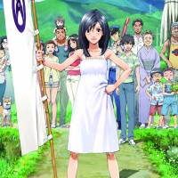\"Summer Wars\" | &#169; 2009 SUMMERWARS FILM PARTNERS