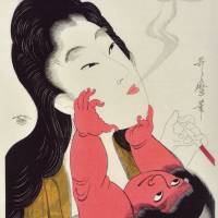 A reconstruction of Kitagawa Utamaro\'s \"Yamauba and Kintaro: Smoke of the Tobacco\" (c. 1982) by Inuki Tachihara | PRIVATE COLLECTION, JAPAN