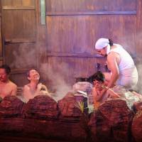 \"Avidya: No Lights Inn\" | SHINSUKE SUGINO