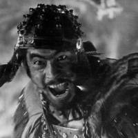 &quot;Mifune: The Last Samurai&quot; | © 2016 &quot;MIFUNE: THE LAST SAMURAI&quot; FILM PARTNERS