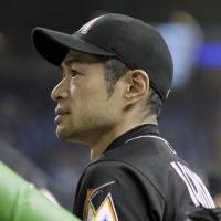 Ichiro Suzuki | AP