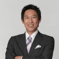 Daichi Suzuki | ISTOCK