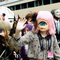The all-seeing ... — from the  Kawasaki Halloween Parade, Oct. 30.  | REUTERS