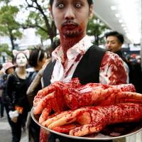 Today\'s special — from the  Kawasaki Halloween Parade, Oct. 30.  | REUTERS