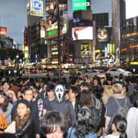 The Scream, 2016 — from the  Halloween celebrations in Shibuya, Oct. 30.  | YOSHIAKI MIURA 
