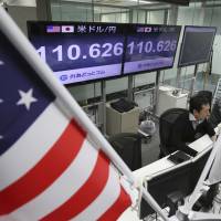 Donald Trump\'s election win has given BOJ Gov. Haruhiko Kuroda room to breathe, as the yen is on the fall. | AP
