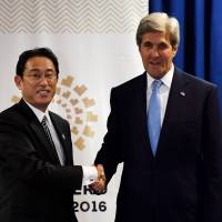 U.S. Secretary of State John Kerry meets with Foreign Minister Fumio Kishida during a bilateral meeting at the APEC Ministers Meetings in Lima on Thursday. | AFP-JIJI