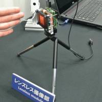 This Hitachi Ltd. camera prototype does not have a lens. | KYODO