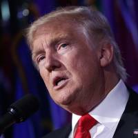 Donald Trump | AP