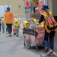 The vociferous reactions were a \"total surprise,” the blogger told The Japan Times via email in March | ISTOCK