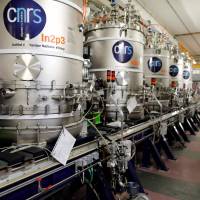 Part of the SPIRAL2 particle accelerator is seen Oct. 28 in Caen, nortwestern France. French particle accelerator to target 'exotic' nuclei