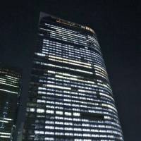 The headquarters of Dentsu Inc. in Tokyo\'s Minato Ward is seen in mid-October. | KYODO