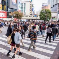 Young Japanese today prefer security and show little of the \"animal spirit\" needed to help realize Prime Minister Shinzo Abe\'s vision of a \"great entrepreneurial nation,\" experts say. | ISTOCK