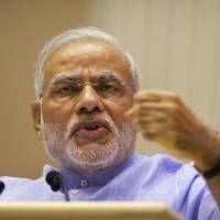 Narendra Modi | AP